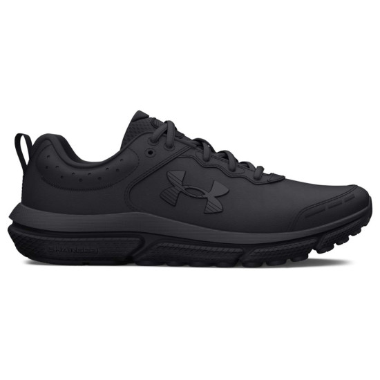 Under Armour BGS Assert 10 Uniform Synthetic